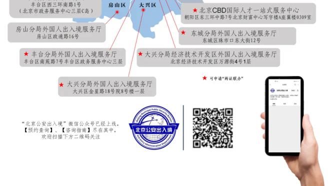 半岛官方下载入口网站免费截图2